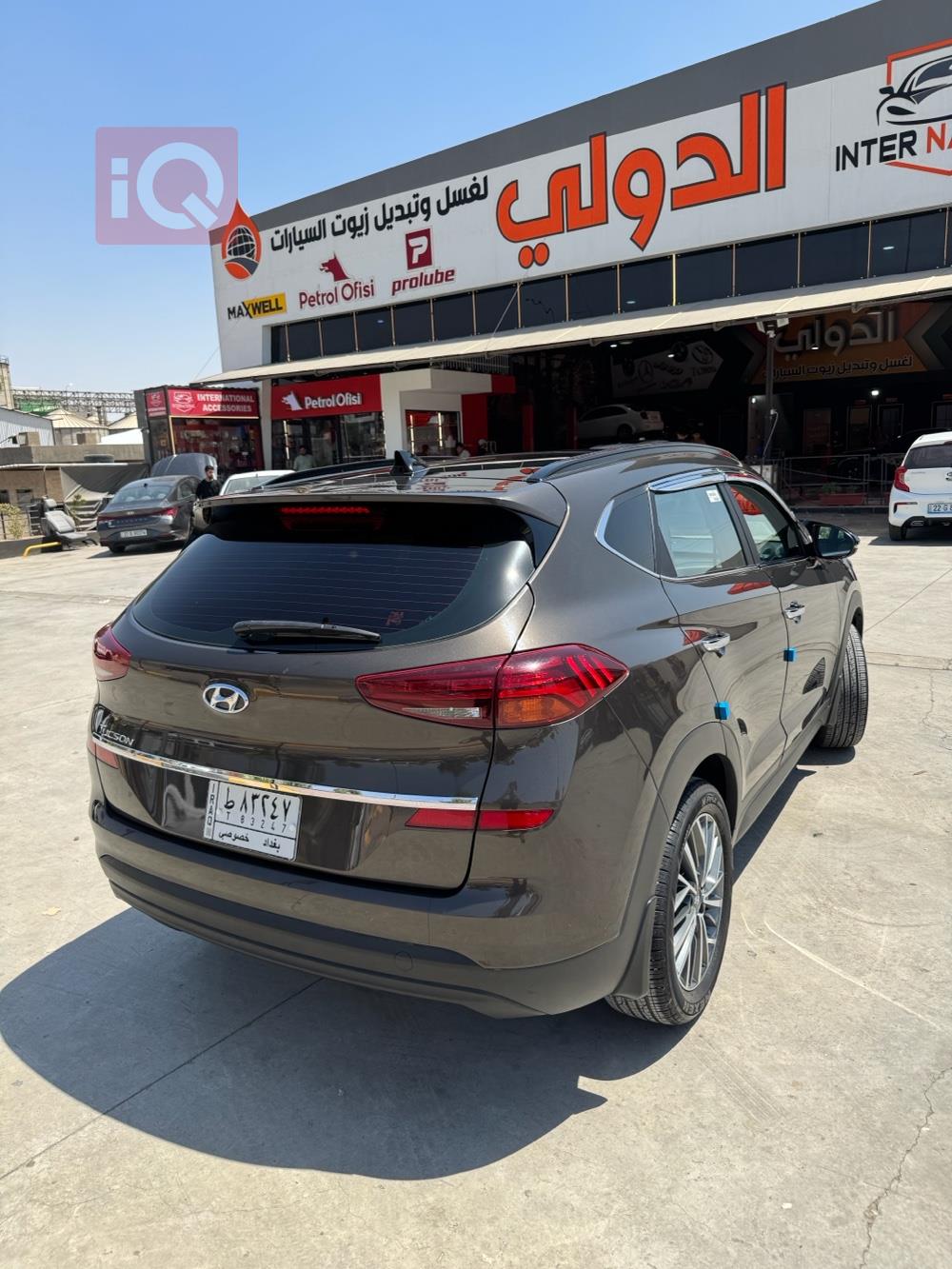 هیوندای تۆکسۆن